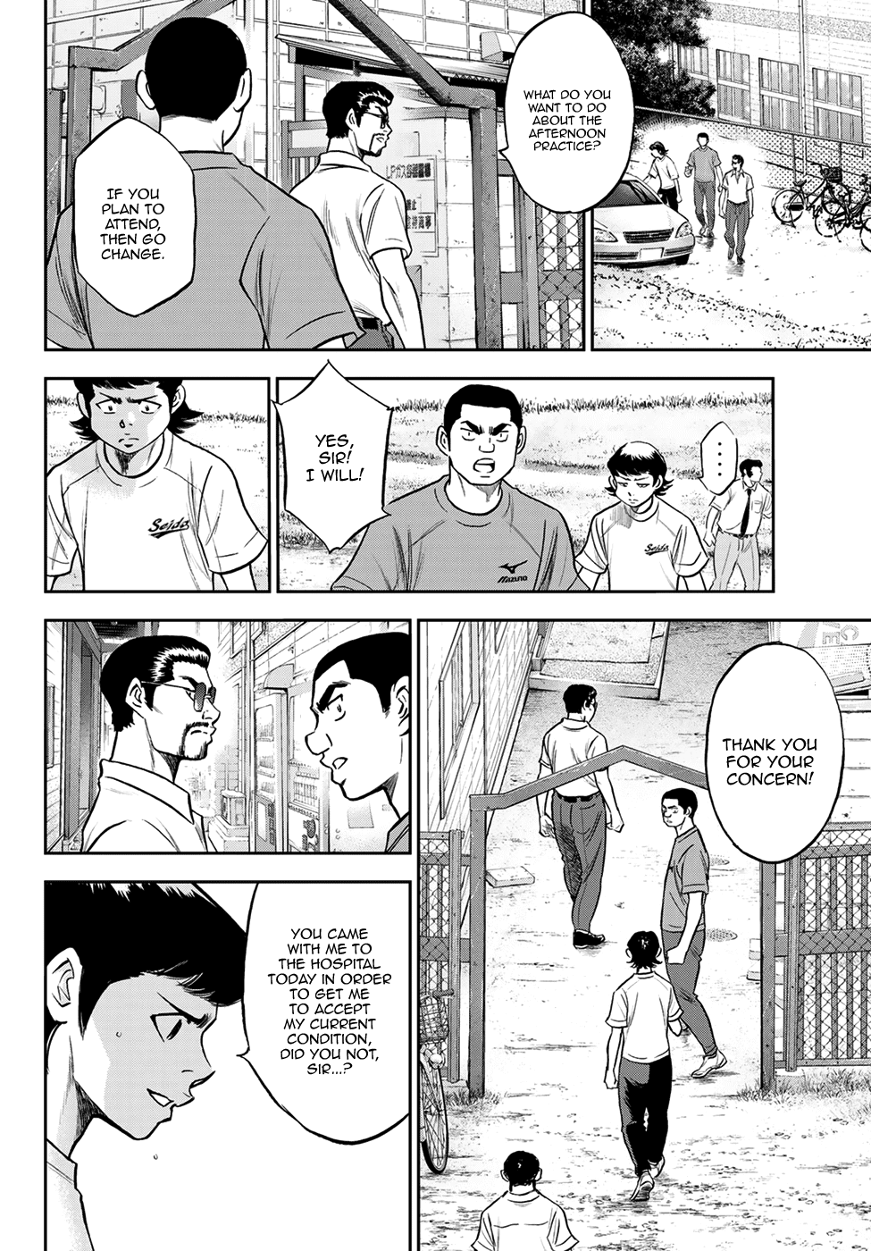 Daiya no A - Act II Chapter 259 16